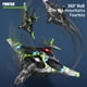 thumbnail image 3 of Dispositivo inteligente remoto, Led One 3 Batería Rociar Plano Remoto Aturdimiento Líquido Líquido Líquido Límpido 3 Rociar Aviones Aeródromos Niños con Avión Líder Avión Huiop Aviones Con 3d, 3 of 7