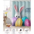 thumbnail image 5 of Easter Shower Curtain Cute Bunny Shower Curtains for Bathroom Decor Easter Eggs Bath Curtains Sets for Spring Easter Bathroom Decor Fabric Waterproof Standard 72" X 72", 5 of 6