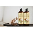 thumbnail image 4 of Handcraft Blends Fractionated Coconut Oil for Skin, Hair and Body, Premium Grade Carrier Oil, 8 oz, 4 of 6