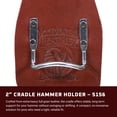 thumbnail image 2 of Hammer Holder Occidental Leather Cradle de 2 pulgadas para cinturón de trabajo, 2 of 4