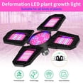 thumbnail image 2 of Luz Led De Crecimiento De Plantas De Cuatro Aspas Luz De Planta De Espectro Azul Rojo Plegable Luz De Crecimiento De Plantas De Aluminio Ajustable Para Interiores Con Portalámparas E27 seitruly HA027783-01, 2 of 5