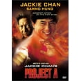 thumbnail image 1 of Jackie Chan's Project A, 1 of 2