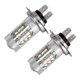thumbnail image 2 of 2 PCS H7 DC 12V 5W 250LM Auto Car Fog Lights, 2 of 5
