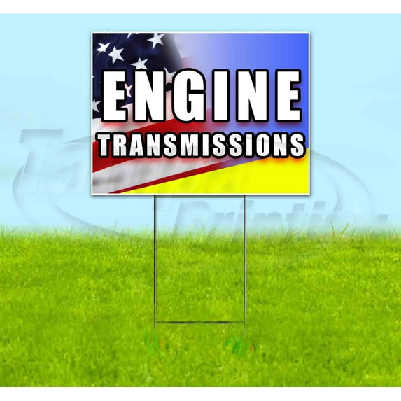 Engine Transmissions (18" x 24") Yard Sign, Includes Metal Step Stake