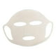 thumbnail image 3 of Protección de gel para exteriores,Máscara de gel para exteriores,Cuidado de la piel Gel Mascarilla Lifting ,Protección solar para conducir,Parche de protección, 3 of 9
