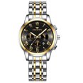 thumbnail image 1 of Reloj mecánico automático de cuarzo de moda para hombre, reloj impermeable para estudiantes, 1 of 1