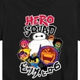 thumbnail image 3 of Big Hero 6 - Hero Squad - Youth Short Sleeve Graphic T-Shirt, 3 of 5
