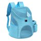 thumbnail image 1 of Mochila transportadora de mascotas, de malla transpirable, plegable, portátil, con bolsillo para refrigerios, para viajes, senderismo y acampada., 1 of 11