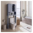 thumbnail image 2 of YfulYde Over The Toilet Storage, Bathroom Storage Organizer with 2 Doors and Adjustable Shelf, L24.5xW9xH66 Inches, Gray, 2 of 9