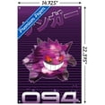 thumbnail image 3 of Pokémon - Gengar Wall Poster with Push Pins, 14.725" x 22.375", 3 of 6