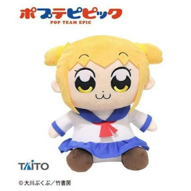 Taito Pop Team Epic Popuko Big Plush Walmart Com Walmart Com Taito Pop Team Epic Popuko Big Plush Walmart Com Walmart Com