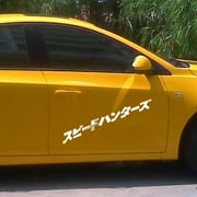 Japanese JDM Speedhunter Car Sticker Headlight Hood Reflective Decals Decor Car Sticker
