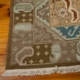 thumbnail image 5 of Nourison Nourmak Brown Area Rug SK93 2'6" x 10', 5 of 5