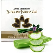 Eczema and Psoriasis Soap Bar Natural Cold Process Soap Handmade in USA Natural and Safe by Relaxcation