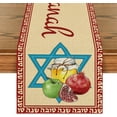 thumbnail image 4 of Jewish Menorah Hexagram Printed Table Runner New Year Pomegranate Kitchen Table ration Home Party r Table Runner, 4 of 7