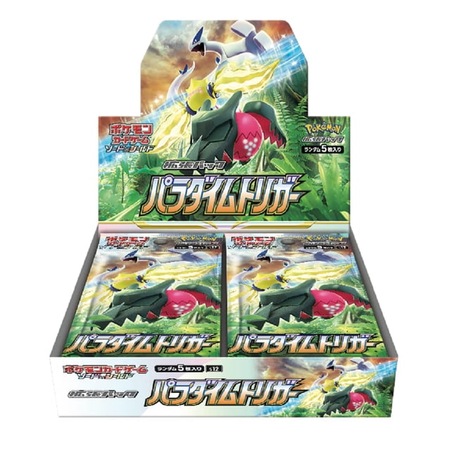 Paquete de Expansión Pokémon Paragon