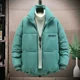 thumbnail image 5 of Abrigos acolchados para hombre, parkas con cremallera, chaqueta de plumón para hombre, acolchado corto, Corea, jóvenes, novedad y acolchado, oferta especial de invierno estética, 5 of 5