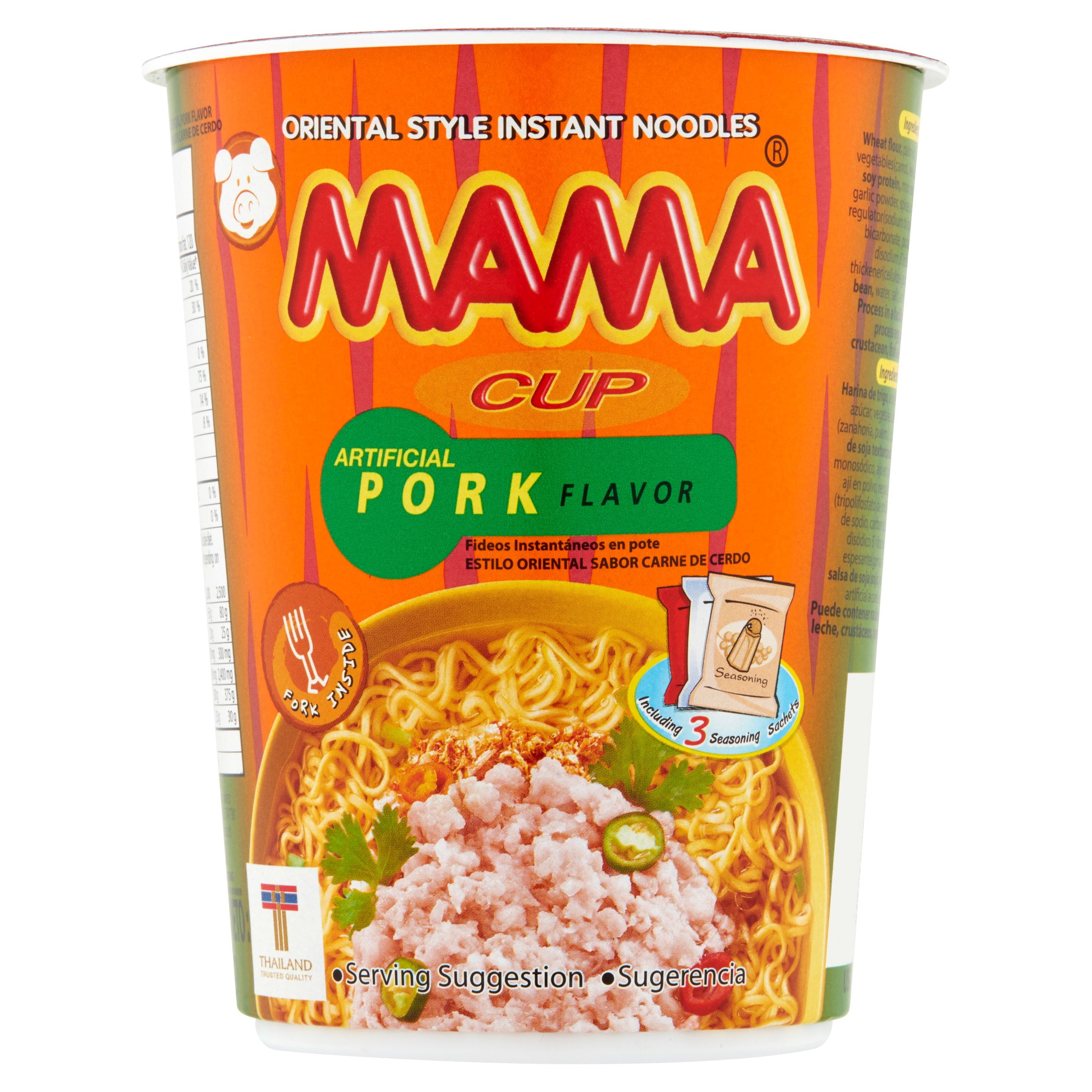 Mama Pork Flavored Instant Noodle Cup, 2.47 oz