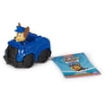thumbnail image 2 of Juguete Preescolar Spin Master Paw Patrol Pilotos de Rescate Value Varios Modelos 1 Pieza, 2 of 4