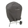 thumbnail image 1 of Couverture de Barbecue de Bouilloire TAUPE - 1SZ - 2CS, 1 of 1