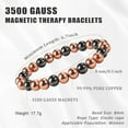 thumbnail image 4 of Copper Bracelet for Women and Men, 8MM Magnetic Bracelet 99.99% Pure Copper Jewelry with 3500 Gauss Magnet Beads Cooper Jewelry as Parents Anniversary Birthday Gifts, 4 of 5