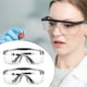 thumbnail image 1 of Paquete de 5 gafas de seguridad, gafas sobre gafas, protección para gafas, protección para gafas, protectores oculares transparentes antivaho y antiarañazos con patillas ajustables, 1 of 5