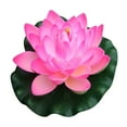 thumbnail image 1 of Flores de loto flotantes artificiales de 7 pulgadas, estanques de agua, loto de espuma Leyfeng  Decoración flotante, 1 of 7