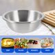 thumbnail image 3 of Juego de 2 tazones de acero inoxidable para mezclar ensaladas, de diseño sencillo, fáciles de limpiar, de anidación profunda para cocina con tapa., 3 of 6