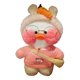 thumbnail image 2 of Plushies Juguete Peluche Animal Lindo Pato Kawaii Regalo Cumpleaños Tierno para Niñas, 2 of 9