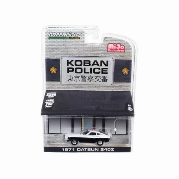 Greenlight 51156 1971 Datsun 240Z Police Koban, Japan 1/64 Diecast Model Car