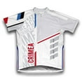 thumbnail image 1 of Crimea ScudoPro Short Sleeve Cycling Jersey  for Women - Size XL, 1 of 3