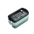 thumbnail image 1 of Contenedores Almuerzo Bento Box Microondas Calentamiento Split Doble Capa Almacenamiento de Alimentos (Verde) JShteea Libre de BPA, 1 of 7