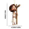 thumbnail image 3 of Jesu Ornament 2D Flat Acrylic Backpack Car Pendant Ornament, 3 of 6