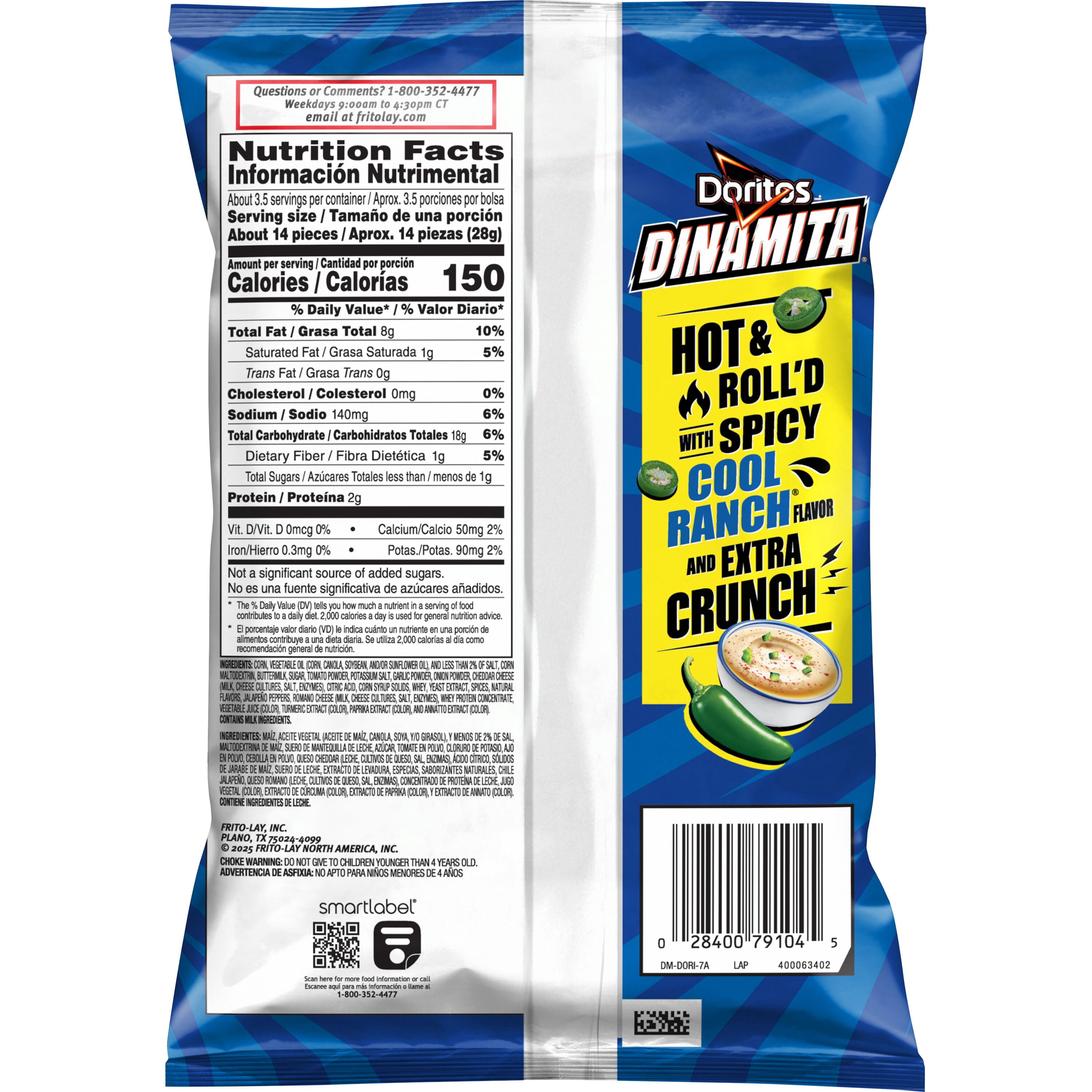 Doritos Dinamita Spicy Cool Ranch Rolled Tortilla Snack Chips, 3.25 oz