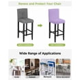 thumbnail image 3 of Purple Bar Stool Covers Set of 4, Modern Pure Lavender Purple Stretch Washable Bar Chair Covers with Backs, Removable Pub Counter Height Chair Cover for Kitchen Dining Room Cafe, 3 of 7