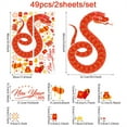thumbnail image 5 of AOOOWER 2 Sheets Spring Festival 2025 Snake Sticker Chinese New Year Window Clings Decal for Living Room and Office Glass Decors, 5 of 9