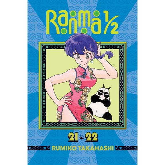 Ranma 1/2 (2-In-1 Edition) Ranma 1/2 (2-In-1 Edition), Vol. 11, (Paperback)