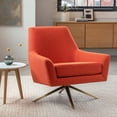 thumbnail image 2 of Erebus Swivel Lounge Chair, 2 of 5