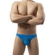 thumbnail image 2 of Ropa interior para hombres, bragas sexis de cintura media de nailon y seda helada para hombres jóvenes, 2 of 5