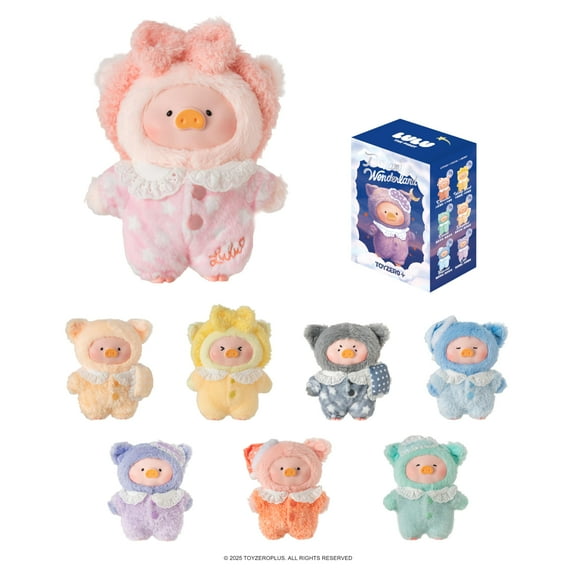 Lulu The Piggy Blind Box - LuLu's Dreaming Wonderland Series Plush Keychain Blind Boxes Figures Cute Stuffed Animals Kawai Mystery Box Toys Home Decorations Holiday Birthday Gifts, Single Box