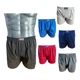 thumbnail image 2 of Boxer De Hombre, 12 Pza. Algodon Holgado, 2 of 6