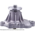 thumbnail image 2 of Cardone Select 55-43103 New Water Pump Fits select: 1984-1987,1989 TOYOTA VAN WAGON, 2 of 6