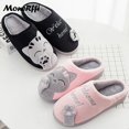 thumbnail image 3 of Couple Winter Home Slippers Women Shoes Cute Cartoon Cat Slippers Men Warm Plush Slides Indoor Bedroom Non-Slip Floor Slipper, 3 of 4
