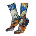 thumbnail image 5 of Salouo Dog Guitar Starry Night Pattern Fun Novelty Crew Socks,Casual Athletic Socks Neutral Socks, 5 of 7