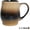 Walnut, variant on Ceramic Coffee Mug, 25 Oz, Dishwasher and Microwave Safe, Big Cup for Office and , Reactive (Grey)