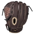 thumbnail image 1 of Guante de Béisbol Mizuno GPP1150Y3 Serie Prospect 29 cm Mano Derecha, 1 of 4