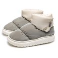 thumbnail image 1 of Zapatillas de mujer acolchadas de algodón para invierno, para interior de casa, con forro polar, térmicas, antideslizantes, botas de nieve gruesas para hombre, 1 of 5