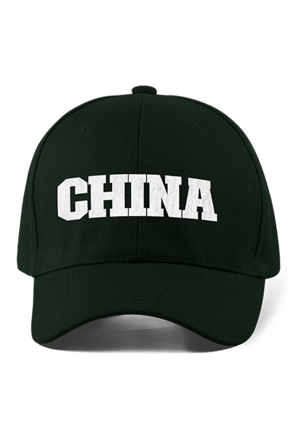 China. Hat -Smartprints Designs, Small