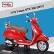 thumbnail image 1 of ► Maisto 1 : 18 Piaggio Vespa P150X 1978 Modelo De Motocicleta De Aleación Clásica Scooter Die Cast Roman Holiday Collection Regalo, 1 of 4