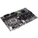 thumbnail image 1 of Placa base Nikou Fuente de alimentación modular para computadora juegos Máxima confiabilidad, 1 of 9